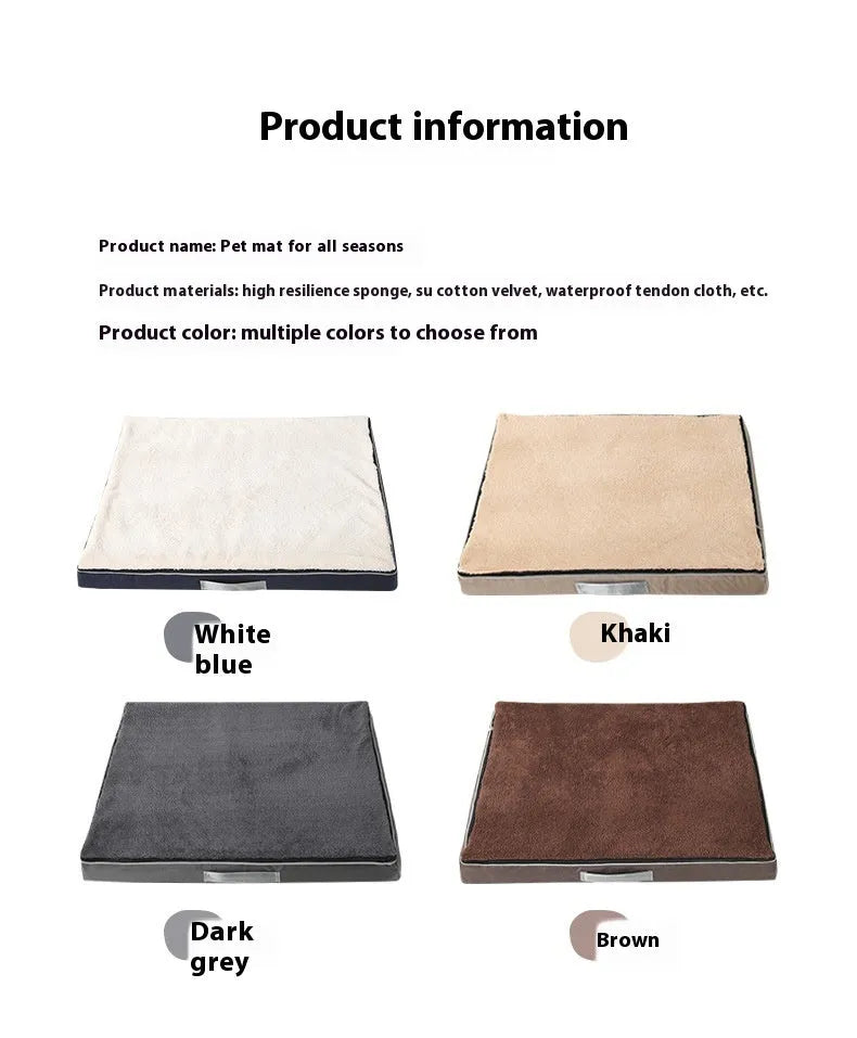 Removable washable pet mat for dogs with sponge core and Shu cotton velvet cover in brown colour