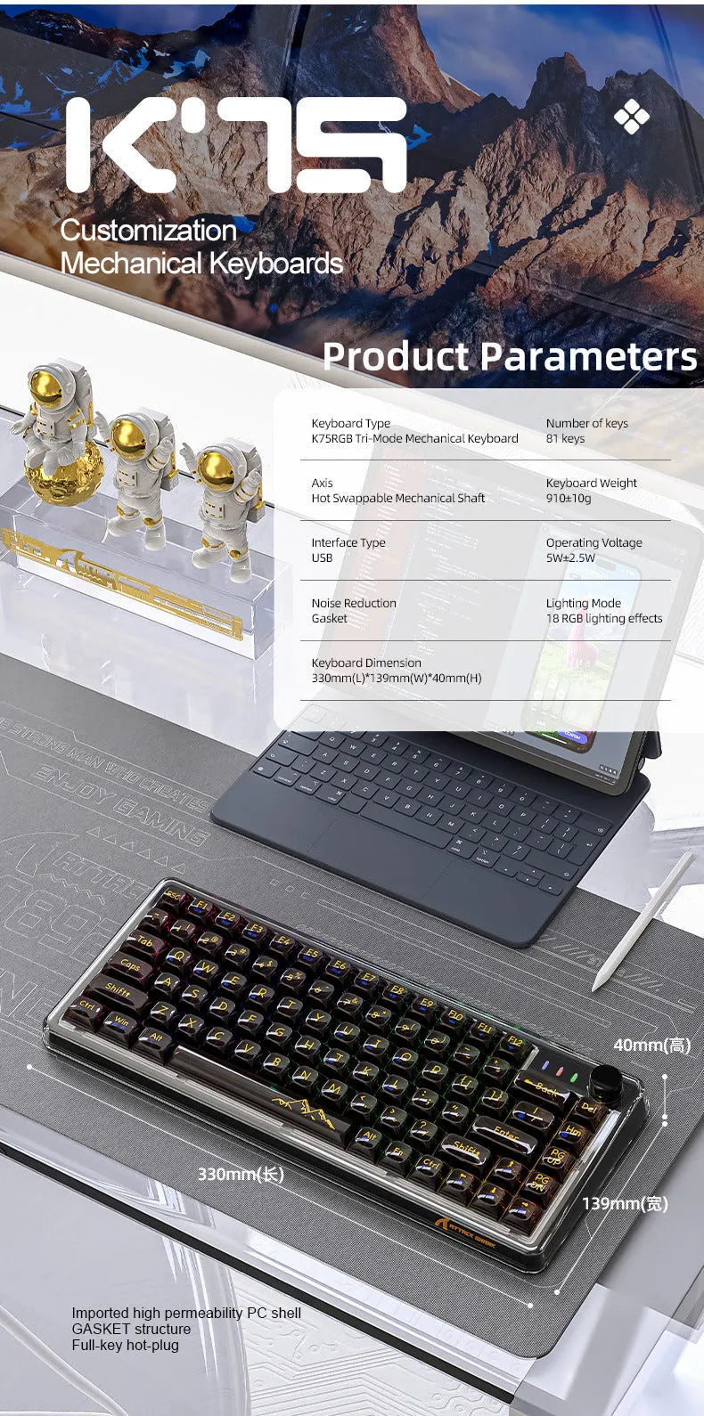 Attack Shark K75RGB wireless mechanical keyboard with transparent RGB lighting in black or white