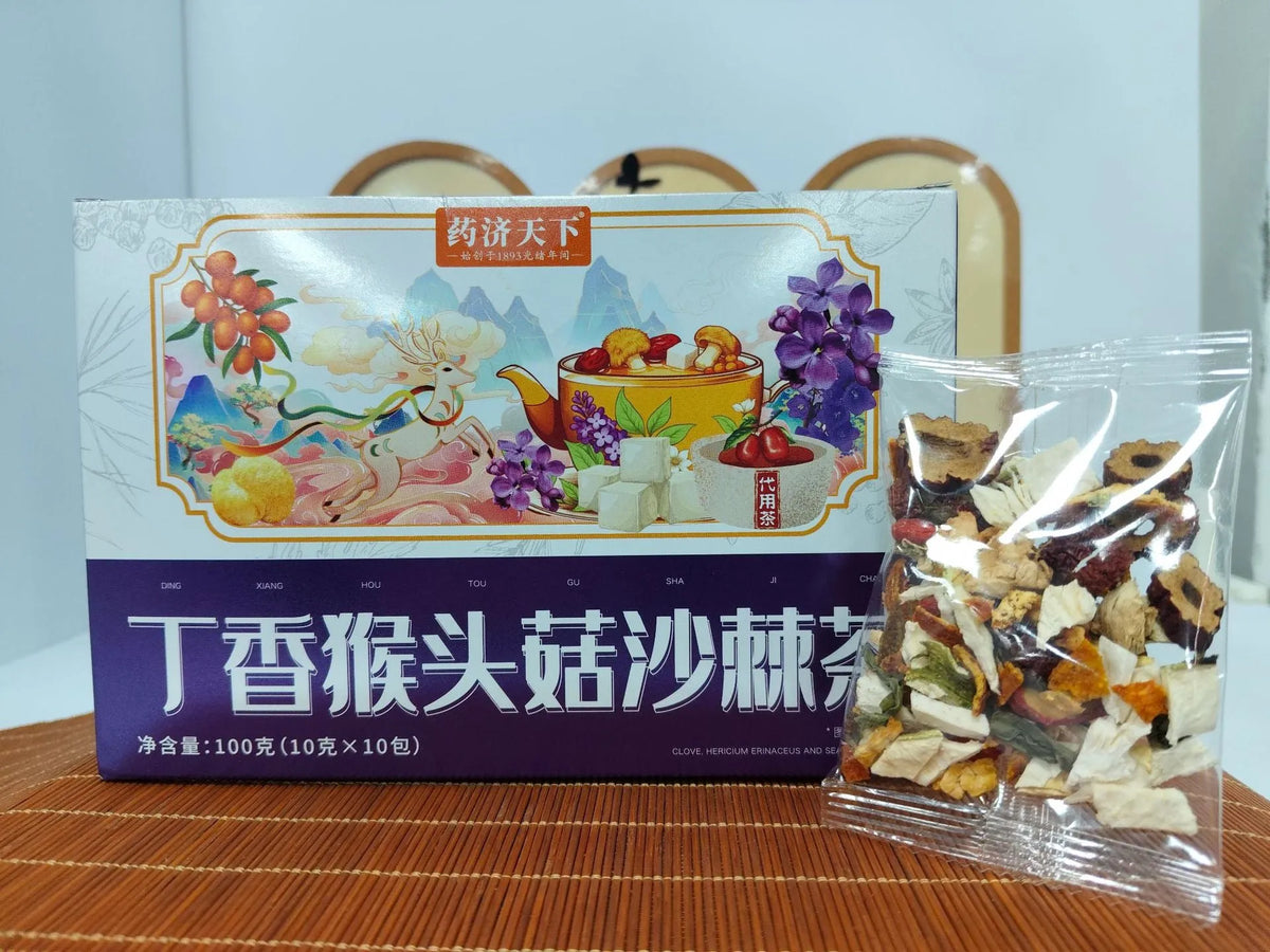 Lilac Hericium Erinaceus Sea Buckthorn Tea 100g box with 10 x 10g herbal tea sachets