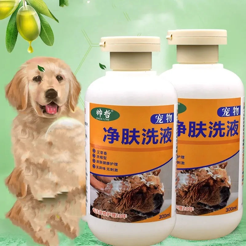 300ml pet medicine body lotion bottle for dog and cat skin treatment