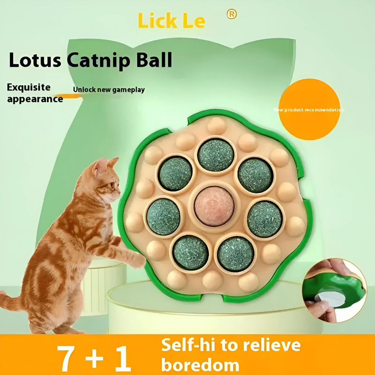 Green lotus-shaped catnip ball with adhesive backing for wall mounting