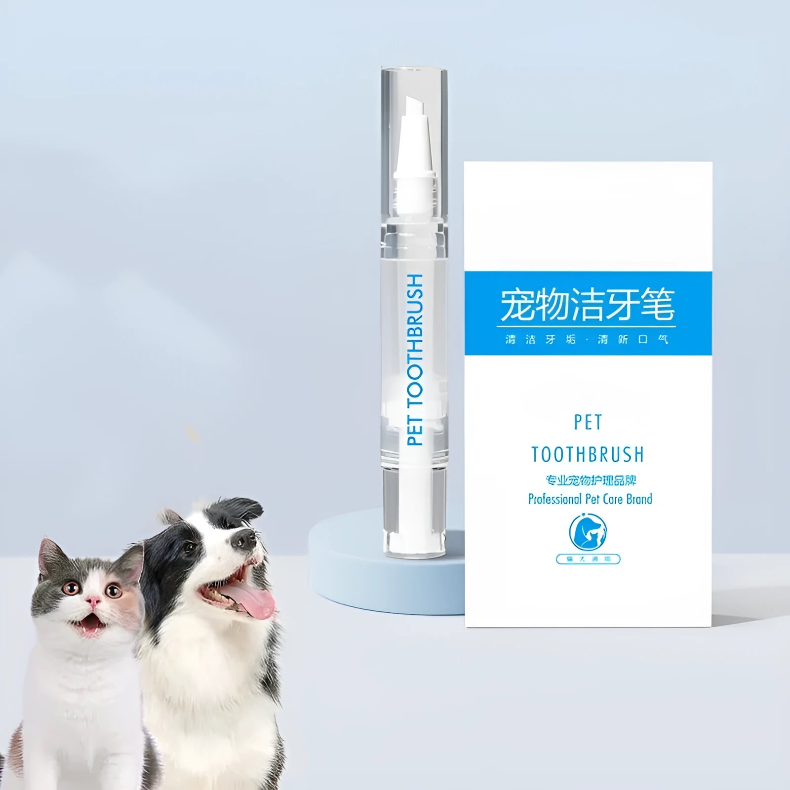 Plastic pet toothbrush pen for dogs with built-in toothpaste and rotating dispenser tail