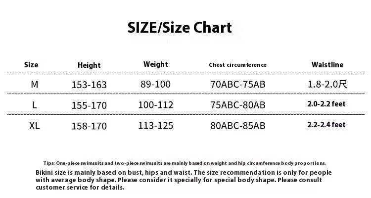 Ins Style women's solid colour one-piece swimsuit with push-up design and spaghetti straps