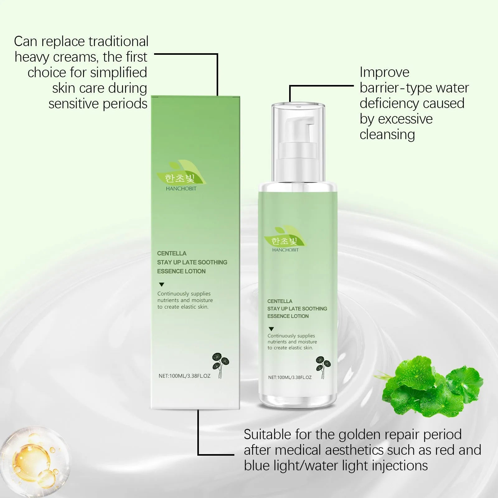 100ml bottle of Snow Grass Soothing Milk body moisturiser with hyaluronic acid and centella extract.