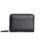 Genuine leather zipper coin storage bag with anti-theft swiping function in solid colour design
