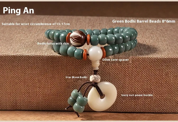 Natural white jade green sandalwood Bodhi seed bracelet with double-ring lotus design and safety clasp
