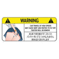 Funny comic car warning sticker on vehicle, showing one of eight colourful 13cm PVC designs.