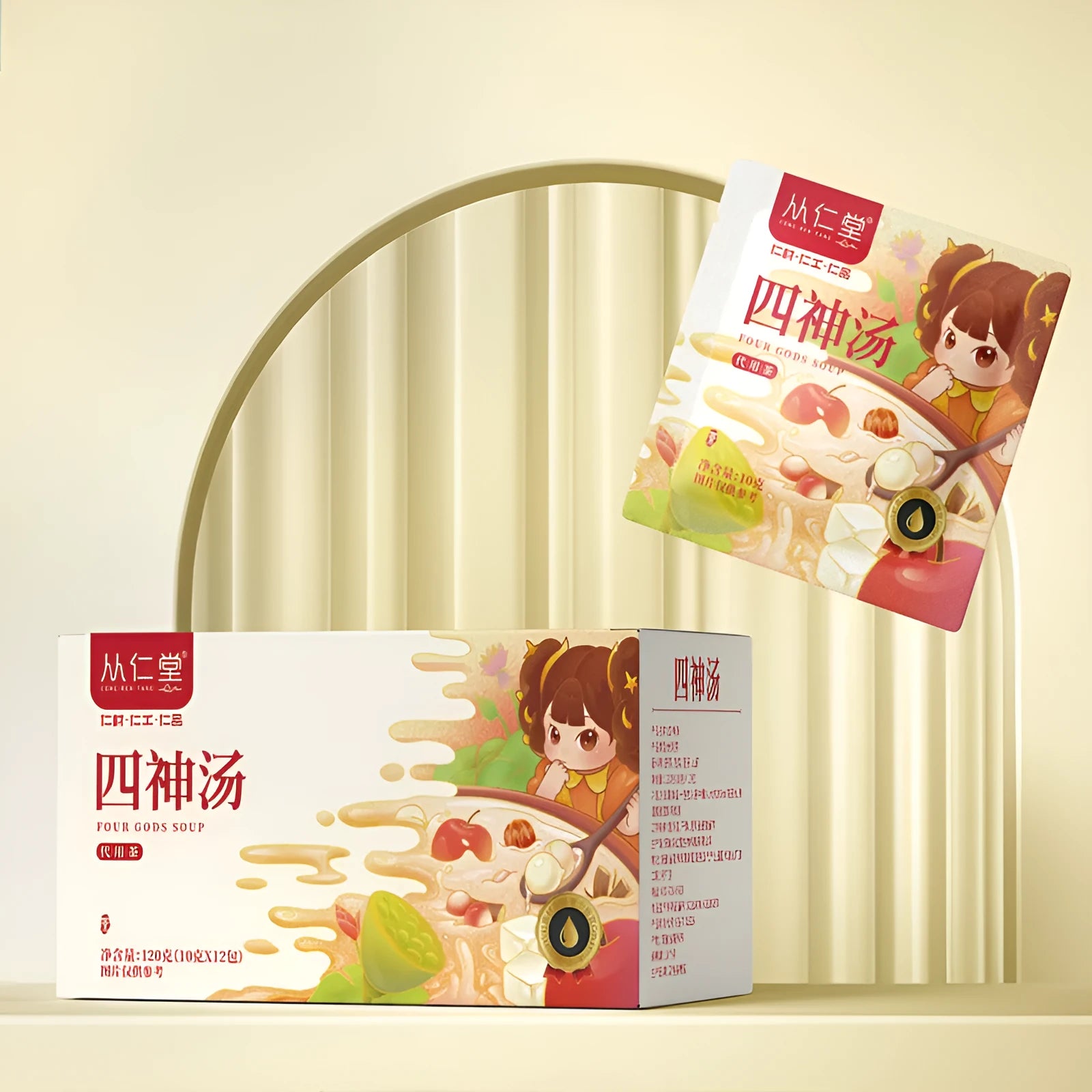 Box of children's spleen and stomach strengthening herbal tea with 12 individual 100ml bags containing lotus seed, poria, and yam ingredients