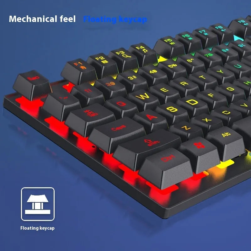 Wired keyboard, ABS, 440x130x30mm, with luminous character and six-colour backlight option for desktop and notebook.
