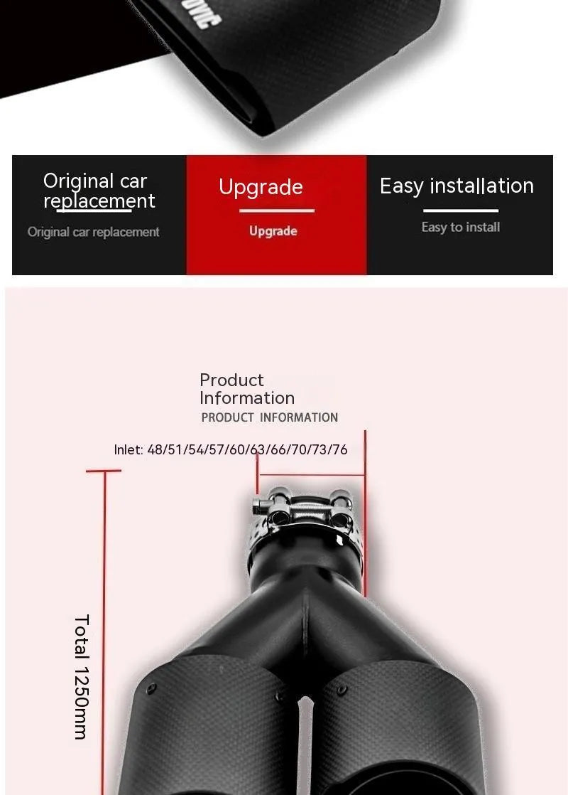 Black carbon fibre car exhaust pipe with dual outlets, measuring 250mm in length