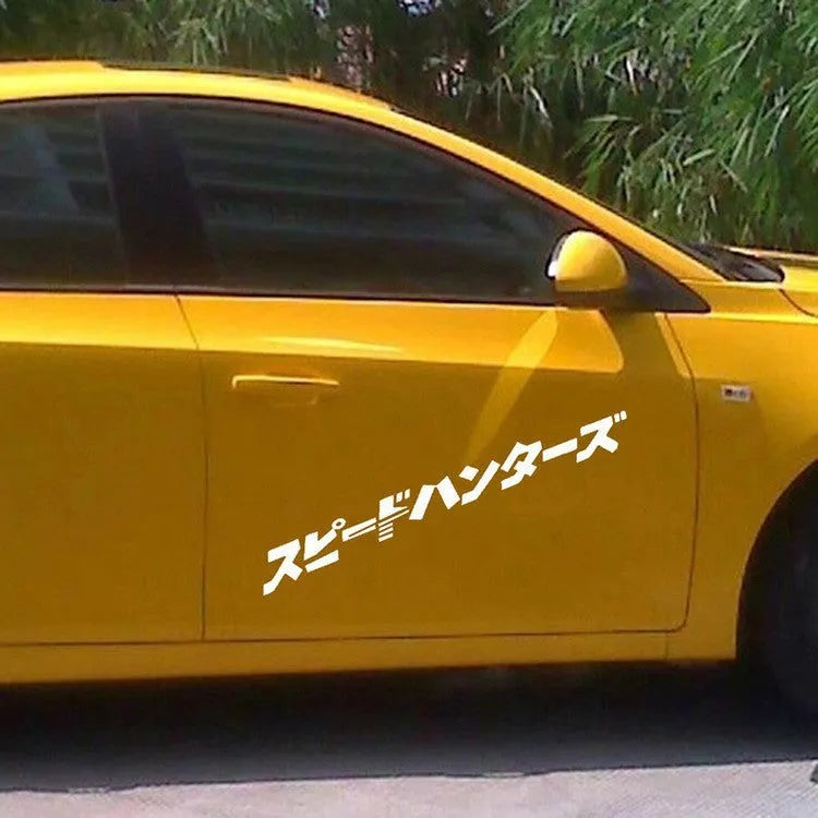 JDM speed hunting reflective car sticker in black or silver white, 35cm long by 4cm wide