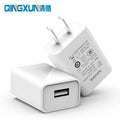 5V1A charging head power adapter with 3C certification, Android USB cable, and national standard power line.