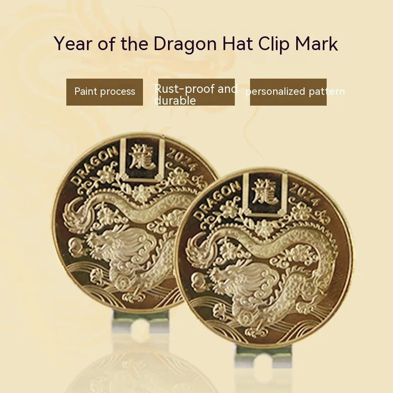 Zinc alloy golf hat clip with Dragon Year design, 3.5cm diameter, on golf hat